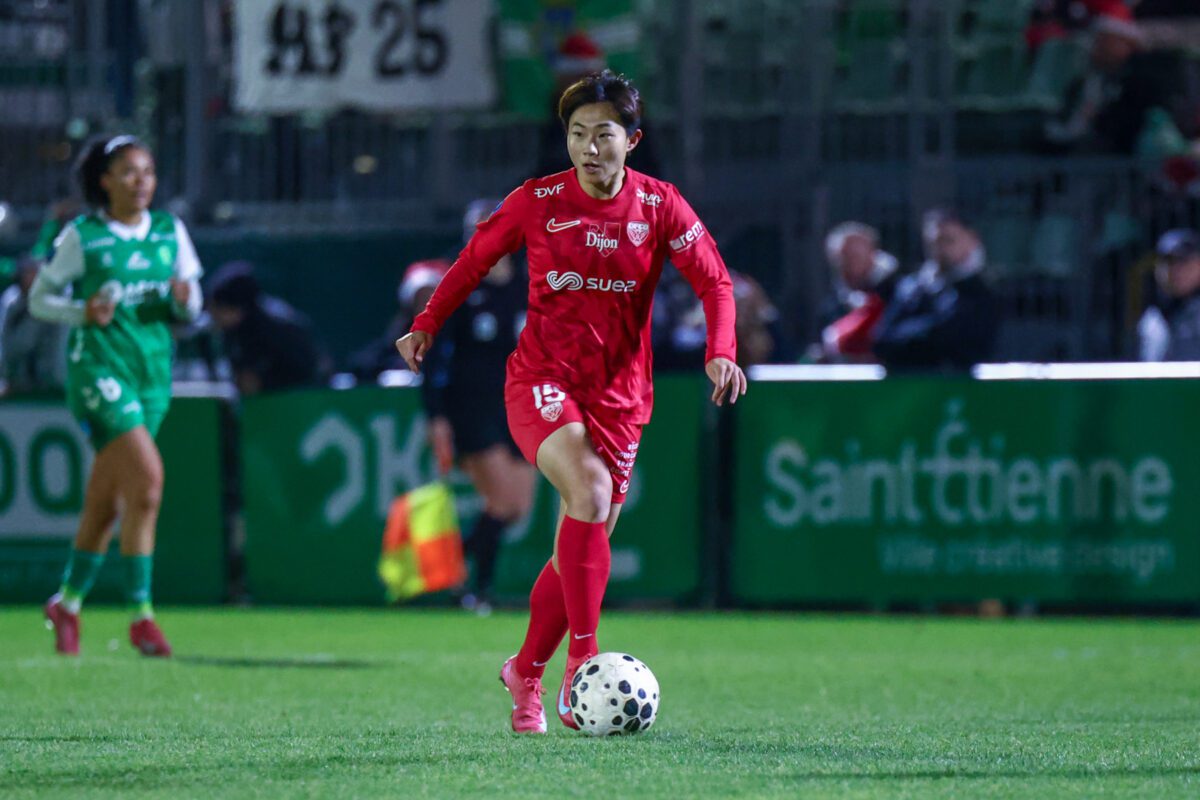 FC Nantes Féminines. Mercato : Chengshu Wu rejoint les Canaries (officiel)